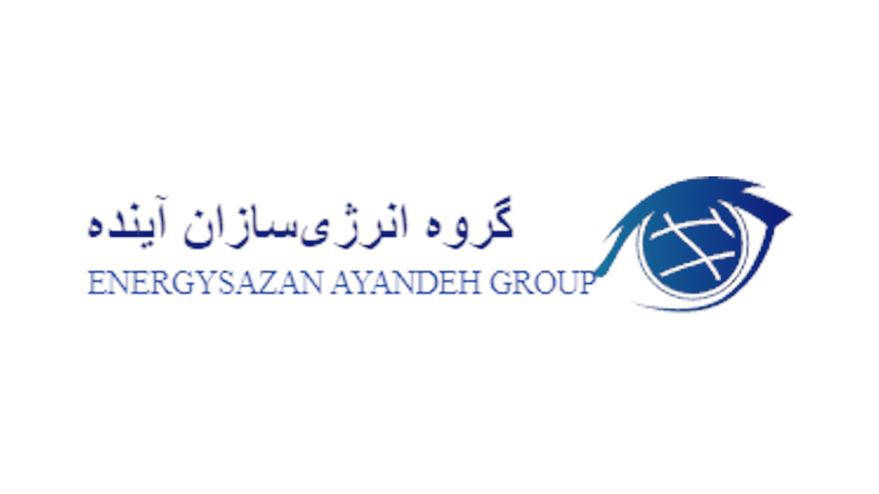 گروه انرژی سازان آینده