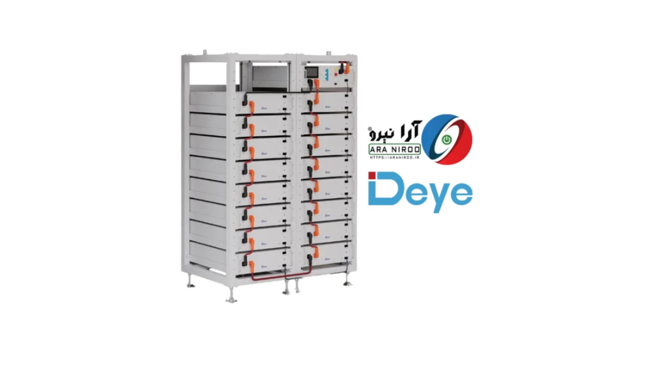 باتری خورشیدی لیتیومی 25 کیلووات‌ساعت دیه مدل Deye BOS-G25 Pro با سلول‌های LiFePO4 و ساختار ماژولار تجاری