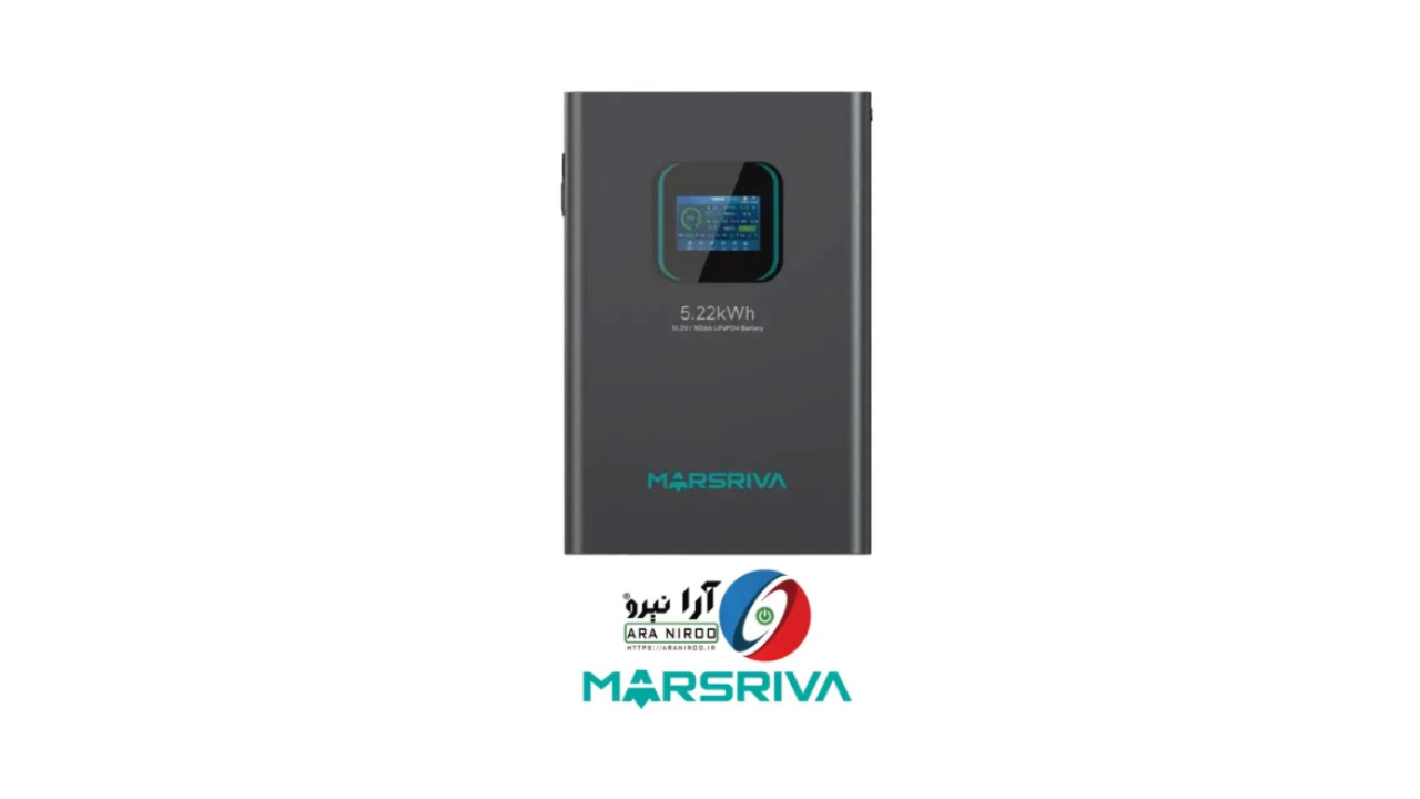 باتری خورشیدی لیتیومی 5 کیلووات مارس‌ریوا مدل MARSRIVA MR-LFP48-100-WMD با تکنولوژی LiFePO4 و طراحی دیواری (Wall-Mounted)