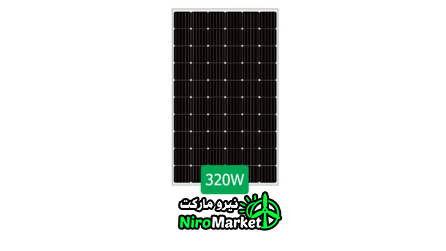 پنل خورشیدی 320 وات مونوکریستال JA Solar با بازدهی بالا و دوام عالی جهت تامین انرژی پاک