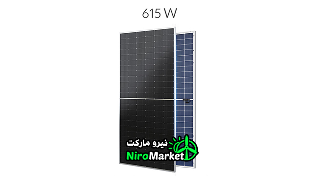 پنل خورشیدی 615 وات مونوکریستال N-Type ترینا سولار با فناوری i-TOPCon، 132 سلول و راندمان 22.8 درصد