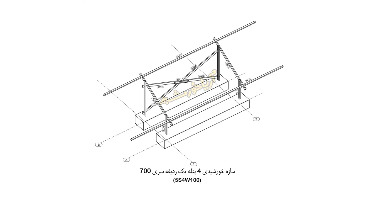 استراکچر خورشیدی ۴ پنله یک ردیفه گالوانیزه گرم سری ۷۰۰ آریا خورشید کد ۵