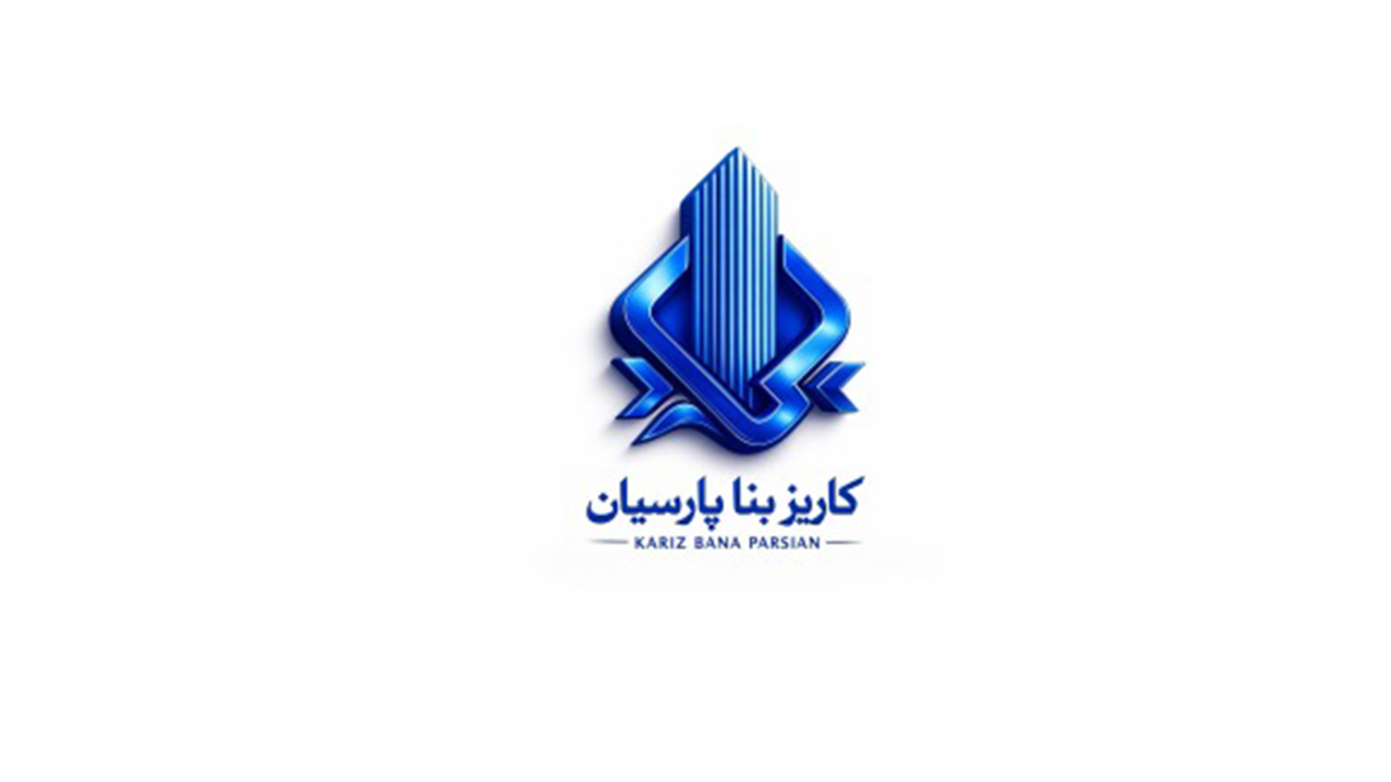 خدمات تخصصی تولید استراکچر و اجرای نیروگاه‌های خورشیدی شرکت کاریز بنا پارسیان